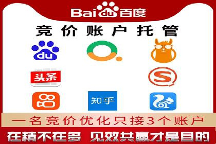如何利用开户返点：案例分析