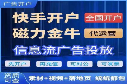 Sem优化公司实战：优化技巧与实战经验分享